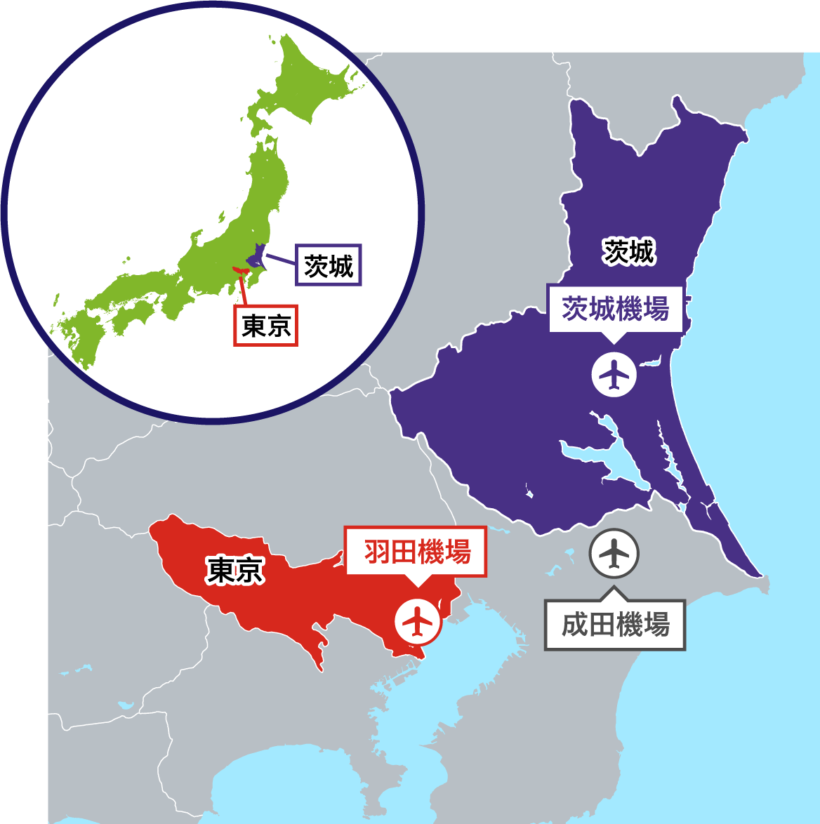 茨城県周辺地図